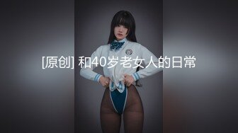 [MP4/440MB]【极品泄密】南京极品李琦玉等5位美女原档泄密