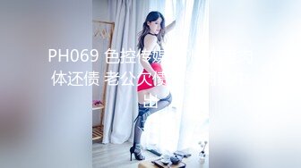 【新速片遞】 ✿最佳淫技❤️女神✿ 极品清纯窈窕身材美少女 ▌Cola酱▌特殊压力释放方式 口交足交嫩穴侍奉 狂肏排卵期白汁泛滥[348MB/MP4/20:58]