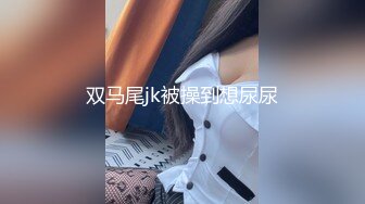 [MP4/ 757M] 乖巧呆萌小妹妹！黑丝高跟鞋骑乘位，扛起双腿爆插