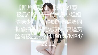 [MP4]外套长裙苗条妹子啪啪口交舔弄上位骑坐后入大力抽插猛操