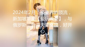 巨乳多情少妇身材丰满道具自慰抠逼吃鸡好爽被男友狠草乖乖骑乘声音很好听超淫荡