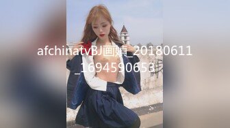 [HD/1.1G] 2024-12-03 MSD-197猥琐的爸爸操了乖女儿