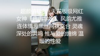 【下】网红羽锡勾引邻家小直男～