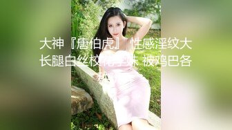 白虎妹妹 的无套插入，说还是无套容易高潮