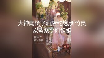 老婆让我看看他的逼