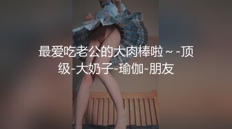 洛阳小少妇雨后公园幽会