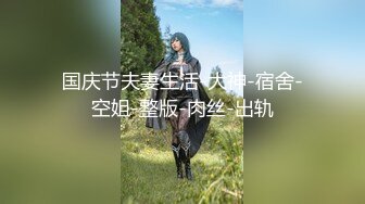 潜入医院偷拍到两位美女护士