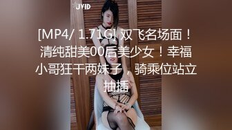 雙馬尾大眼風情小迷妹,黑絲情趣裝被幹舒服了,搖動大屁股