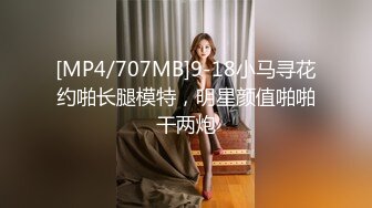 网红萌妹子女神！【奶油甜心】 自整理超大合集【256V】 (135)