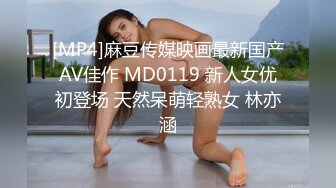 STP23382 精东影业最新出品JD081吸精九尾狐家族淫乱群P