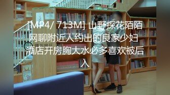 杏吧独家 - 极品人妻惨遭无良医生算计委身求全 - 思思