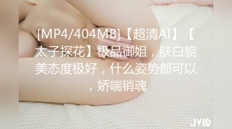 “被你操松了我老公操着就没感觉了”偷情还在乎老公的感受