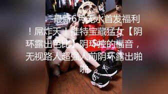 [MP4/ 1G] 小寸头哥哥女上位长发御姐熟女 一群中年人就是会玩开个宾馆啪啪做爱，上演群P大战