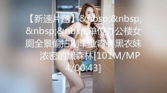 无水印[MP4/449M]10/13 姐姐操死你操出白浆了不要射我还要上位啪啪打桩真猛VIP1196