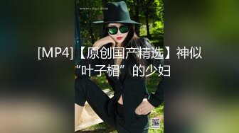 【超顶❤️猎艳大神】阿刚探花✿ 极品开档黑丝纹身妹气质非凡 销魂抽插白虎嫩穴 美妙快感呻吟 无套内射蜜穴入侵宫腔[242MB/MP4/14:52]