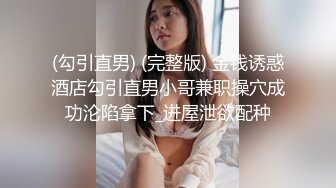 高颜值霸气纹身小女友跟她的小哥哥激情性爱给狼友看