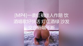 -几十万粉丝的微博红人【啪喵少女】露背毛衣洋裙遠坂凜 颜值非常高