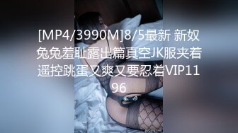 [MP4/ 876M] 欲求不满极品女神姬太爽了使劲打我 鸡巴好胀好大活真是一流 爆尤物满嘴手上都是精液淫靡至极