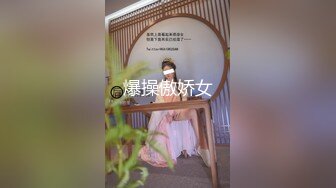 【极品露出❤️嫩模】豆瓣酱✿ 超人气秀人网女神 肛塞尾巴露B短裙 电影院尽情露出色诱放尿 真是大饱眼福刺激