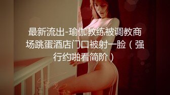 -快手主播『艳艳加油』极品熟女全裸私拍 浓密森林 超级大奶牛34V (19)