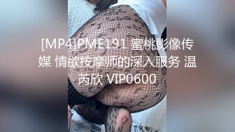 晚饭时故意把女友和她漂亮女闺蜜一起灌醉,偷偷到闺蜜房间掀开被子还光着屁股,担心被干醒只能轻轻抽插!