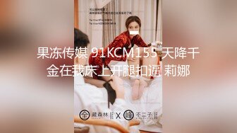 【极品窈窕尤物】小小奈佳 调教暴露白丝修女 沉浸式享受肉棒抽刺 窗前爆肏极品蜜臀 小穴榨射小嘴采精