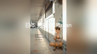 偷窥气质漂亮人妻 皮肤白皙 身材丰腴 蕾丝透明内内 饱满大屁屁很诱惑