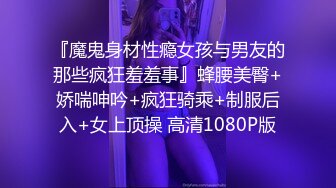 旧商场全景厕拍系列6 嘴角有颗美人痣的小姐姐看起来很甜