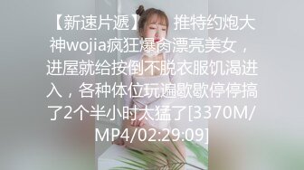 [MP4/ 1.33] 嫖娼男殊不知遇上人妖：插一下插一下嘛，摸几下屁股还不让摸，我手洗了