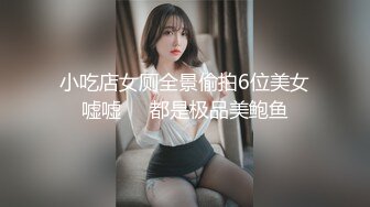 镜子前面操反差婊最爽了！网红脸美女跪着胯下吃鸡还对着镜子后入，大奶子一甩一甩 充满征服感