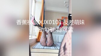 第一次背着老婆偷情被查岗