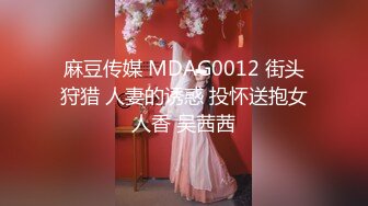 【新片速遞 】少妇人妻 在家被无套多姿势输出 口爆吃精 可惜天天操只射了一丢丢 1080P高清 [654MB/MP4/11:12]