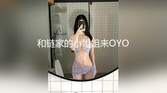 [MP4/554MB]皇家華人 RAS0243 女優大挑戰 插入小穴猜對男優就做愛 李允熙