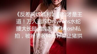 【新片速遞】风骚婊妹再度来袭，全程露脸开档黑丝激情啪啪，舔逼按摩棒伺候，表情好骚让小哥各种草，呻吟可射精彩又刺激[1013MB/MP4/01:28:18]