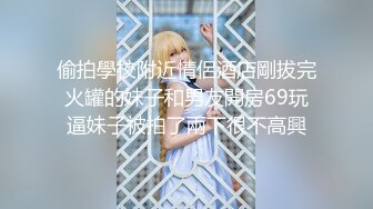 《顶级女模 震撼泄密》仅此一部，超极品波霸秀人网女神模特【Maleah】大尺度私拍，三点全露，摄影师忍不住各种咸猪手原版2K