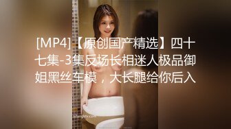 【新速片遞】 ✨超赞【小洋柿子】清纯宛如邻家~巨乳粉穴道具嗨~无套啪啪[2.8G/MP4/04:00:00]