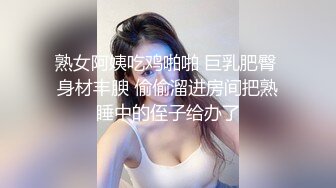 [MP4/ 229M] 花钱点的上门女技师反倒被我舔的全身抽搐，老王的舔逼技术就是强！