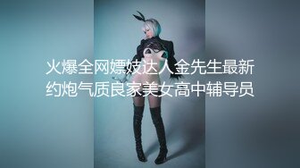 亂倫大神【少婦鄰居】新作-美女鄰居備著老公跟我偷情，他打電話一直催，戴綠帽真爽(31P+1V)～精彩值得收藏