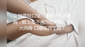 【巨乳童童】道具狂插~淫水直喷【24v】 (11)