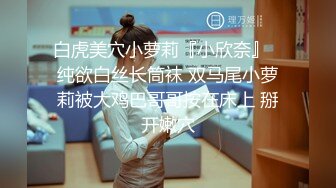 【AI换脸视频】李沁 鸡腿姑娘床上躺，两个男人轮流爽