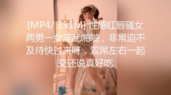 [MP4/56MB] 牙套妹子 被短粗鸡吧无套输出 一逼白浆 内射一丢丢