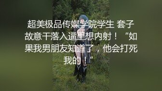 这个叫床声恐怕没有多少人能坚持住吧？（简芥约女主）