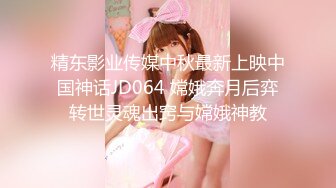 【新片速遞】 花臂纹身新人美少女！美乳超嫩粉穴！被炮友爆操，旁边还有摄像小哥，骑乘位操边揉穴，妹妹爽翻了[924MB/MP4/02:47:55]