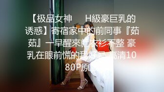 Hotel偷拍 稀缺未流出 绿叶投影 爱玩情趣浪漫的小情侣开房