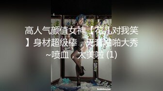 【Chloe】调教内射巨乳骚母狗 口交侍奉后入蜜穴深插内射