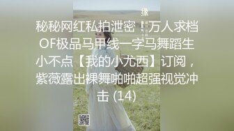 稀缺资源【推特博主027xixi】湖北绿帽侠夫妻，这么漂亮的老婆，一个人操腻了，叫来一个单男 去KTV唱K1