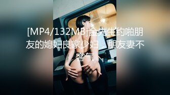 【OnlyFans】台湾贫乳嫩妹【catmint_薄荷】自慰白浆横流 付费订阅合集【59V】 (55)