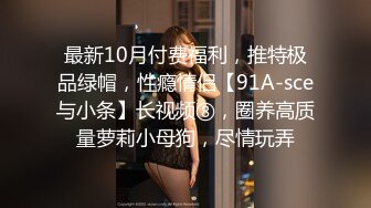 [2DF2]麻豆传媒三十天性爱企划之极品麻豆女郎的坚挺双乳1080p高清 [MP4/117MB][BT种子]