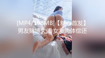 -7.老公带近期收养的骚母狗3P 第七部（完结）下部作品我就回归喽 原创剪辑蛮辛苦的 还限流 请大家多支持