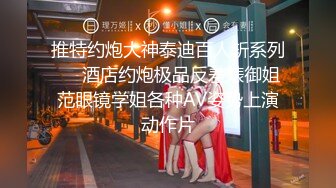 短发极品妹子和新交的男朋友先洗澡再开始服务